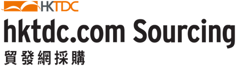 Logotip HKTDC Sourcing