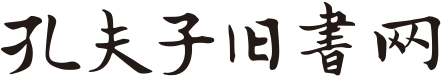 Logotip Kongfz